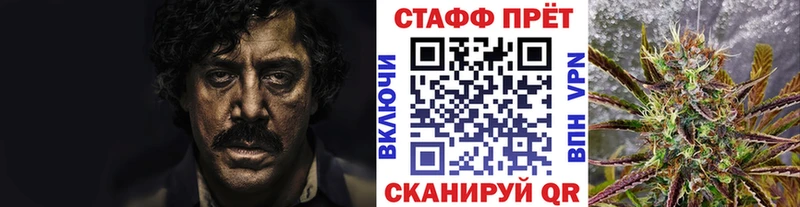 Купить Ленинск ГАШ  Cocaine  Меф мяу мяу  Амфетамин  Конопля 