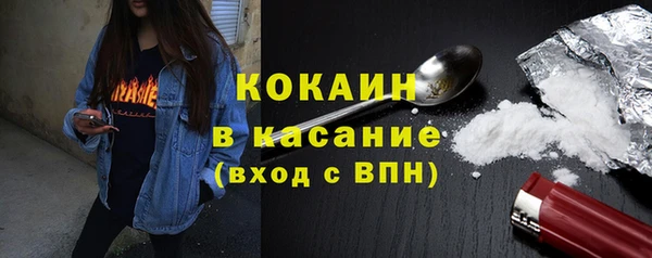 Альфа ПВП Михайловка