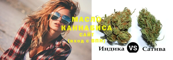 героин Магас