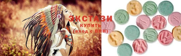 тгк Майский