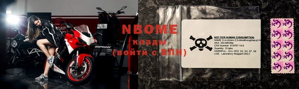 крисы Медвежьегорск