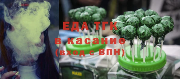 дживик Мегион