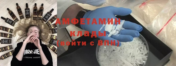 тгк Майский