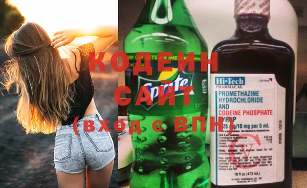 дживик Мегион