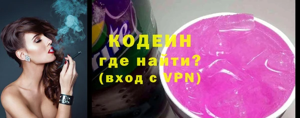герыч Аксай