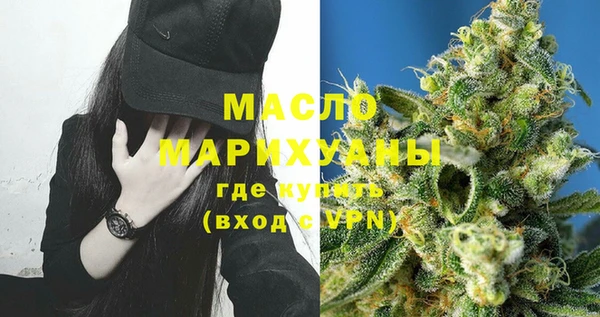 герыч Аксай
