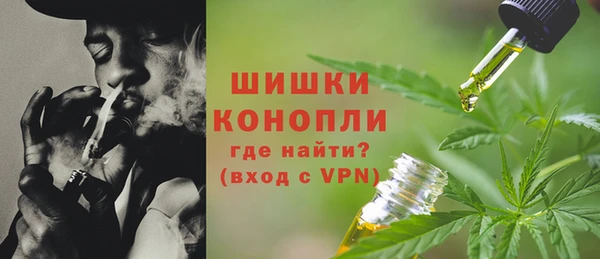 наркотики Медногорск