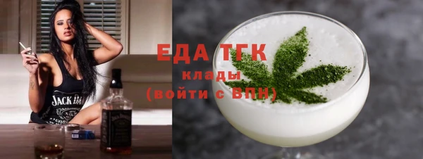 наркотики Медногорск