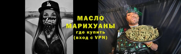 Альфа ПВП Михайловка