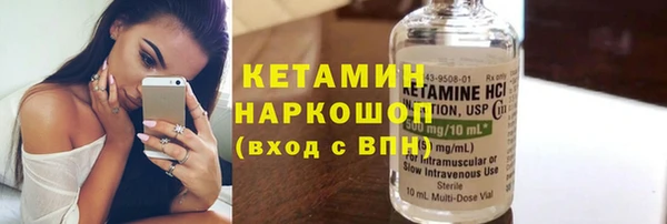 крисы Медвежьегорск