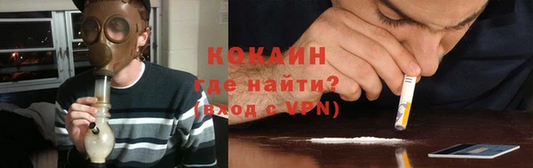 мефедрон мука Алапаевск