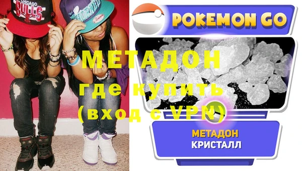 дживик Мегион
