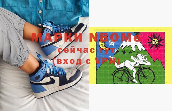 крисы Медвежьегорск