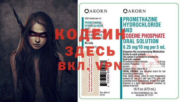 apvp Михайлов
