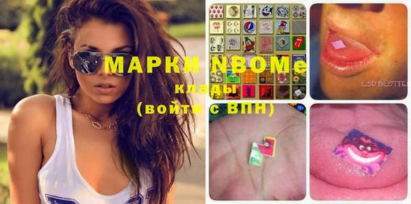 дживик Мегион