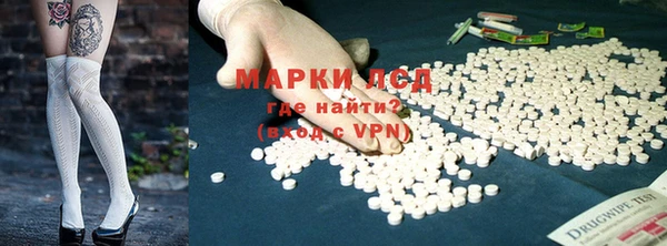 2c-b Магадан