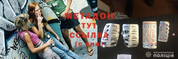 крисы Медвежьегорск