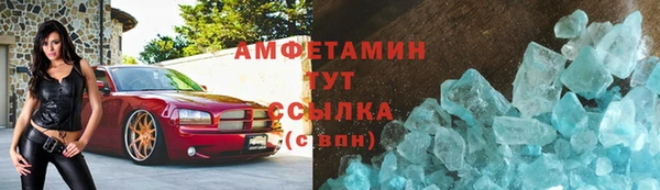наркотики Медногорск