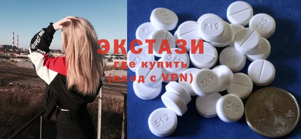 героин Магас